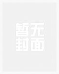 哥哥需要吗